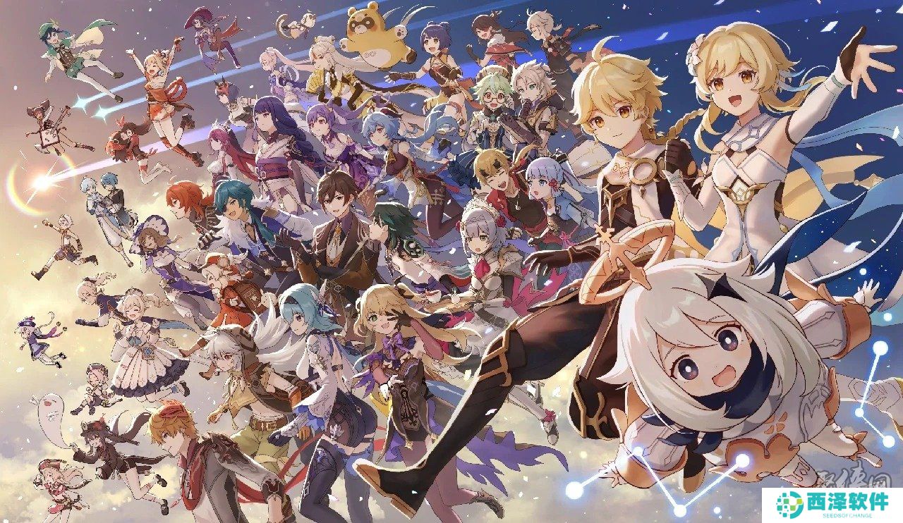 原神2024年10月兑换码大全 最新10月原石礼包码分享