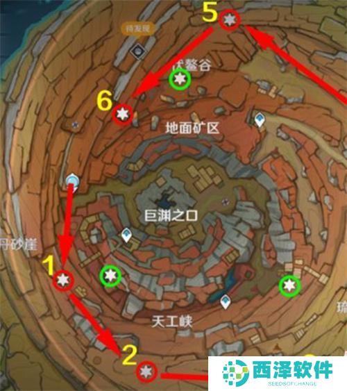 原神三枚老石位置在哪 原神三枚老石位置在哪