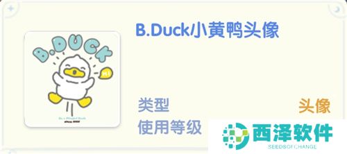 众多RO产品的当下,《仙境传说:爱如初见》是如何脱颖而出的?