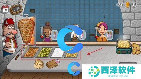 沙威玛传奇制作沙威玛教程 沙威玛传奇制作沙威玛教程