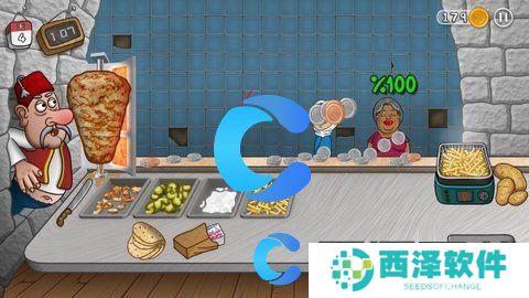 沙威玛传奇制作沙威玛教程 沙威玛传奇制作沙威玛教程