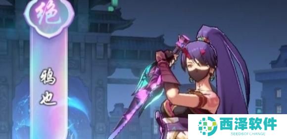 镇魂街破晓英雄哪个好用 镇魂街破晓英雄哪个好用