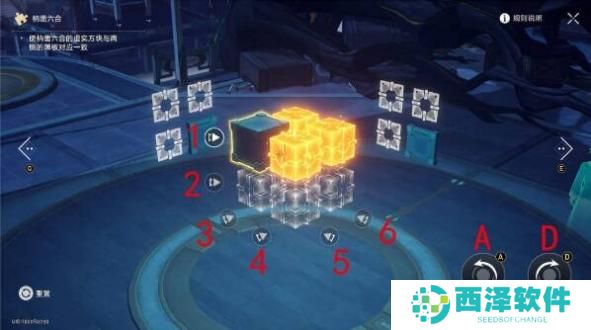 崩坏星穹铁道2.5庙趣满堂答案是什么 崩坏星穹铁道2.5版本庙趣满堂答案大全