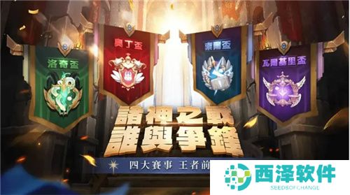 众多RO产品的当下,《仙境传说:爱如初见》是如何脱颖而出的?