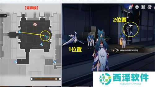 崩坏星穹铁道行于黑暗侍奉光明成就攻略