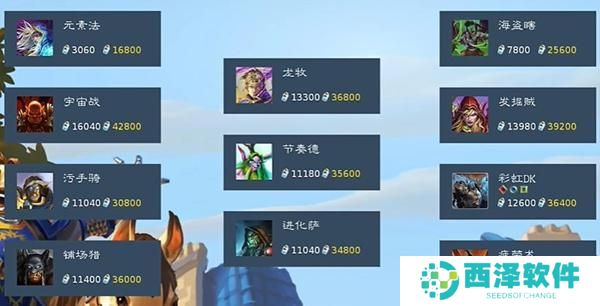 炉石传说新手玩什么卡组 炉石传说新手玩什么卡组