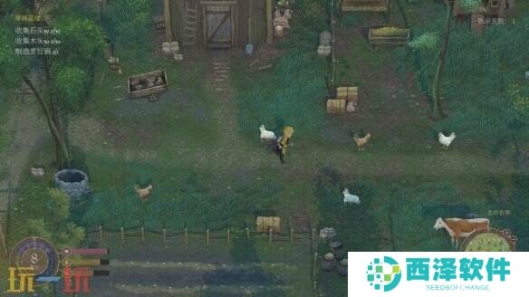 奇幻开放世界RPG《欢欣森活》试玩DEMO已上线