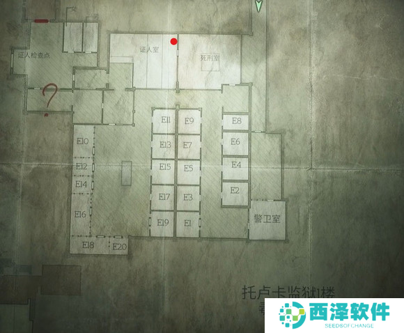寂静岭2重制版速通必备密码答案 各谜题密码汇总