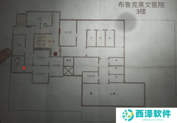 寂静岭2重制版速通必备密码答案 各谜题密码汇总