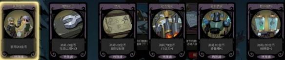月圆之夜机械师怎么玩 月圆之夜机械师怎么玩
