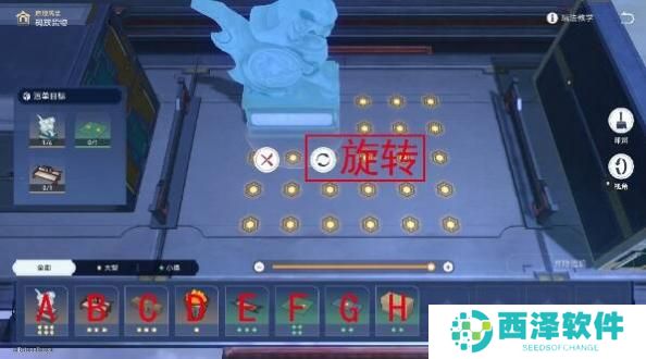 崩坏星穹铁道2.5庙趣满堂答案是什么 崩坏星穹铁道2.5版本庙趣满堂答案大全