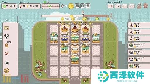 PC肉鸽《超级增税城市》将于10月15日起限时试玩