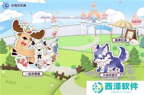 众多RO产品的当下,《仙境传说:爱如初见》是如何脱颖而出的?