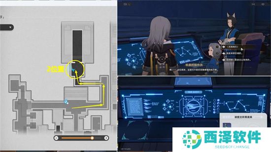 崩坏星穹铁道演武仪典二十一响成就攻略