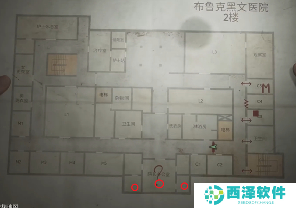 寂静岭2重制版速通必备密码答案 各谜题密码汇总