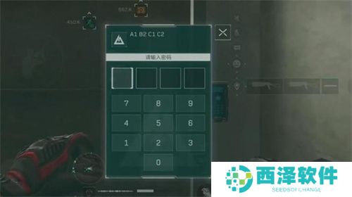 三角洲行动摩斯密码对照表 摩斯密码对照表一览