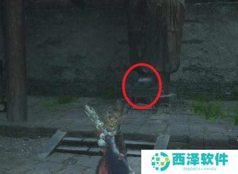 黑神话悟空三清令怎么获得 黑神话悟空三清令怎么获得