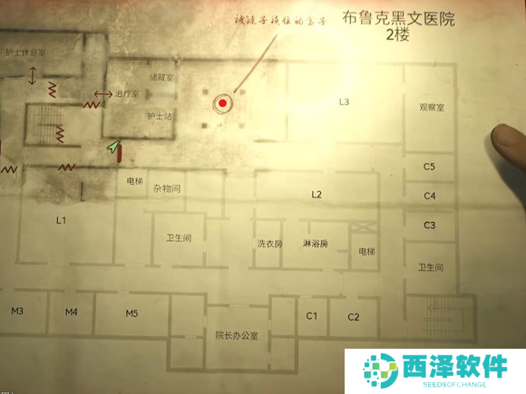 寂静岭2重制版速通必备密码答案 各谜题密码汇总