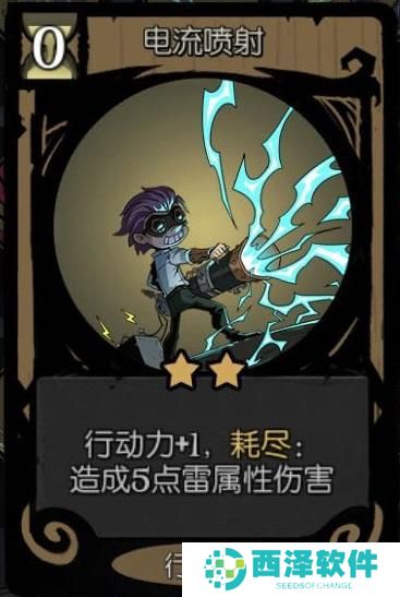 月圆之夜机械师怎么玩 月圆之夜机械师怎么玩