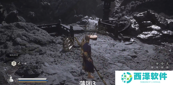 黑神话悟空火光地宝箱在哪 黑神话悟空火光地宝箱在哪