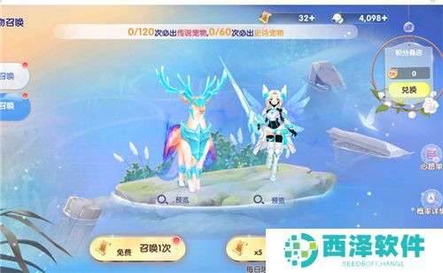 众多RO产品的当下,《仙境传说:爱如初见》是如何脱颖而出的?