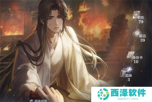 世界之外最新兑换码有哪些 世界之外官方最新兑换码汇总