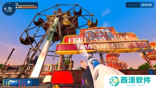 《冲就完事模拟器》付费DLC“Shrek”已经发布