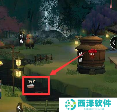 江湖悠悠宠物怎么获得