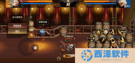 DNF手游女鬼剑剑豪怎么加点