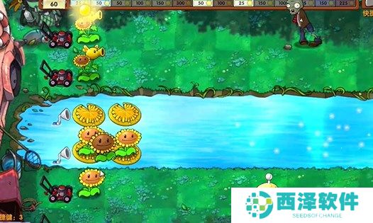 植物大战僵尸融合版冒险模式20关图文攻略