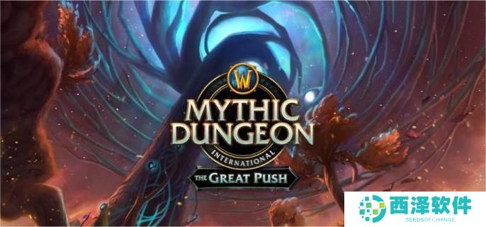 魔兽世界地心之战兽王猎饰品怎么选择