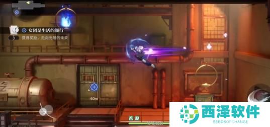 归龙潮女团是生活的颜行任务怎么过 归龙潮女团是生活的颜行任务怎么过