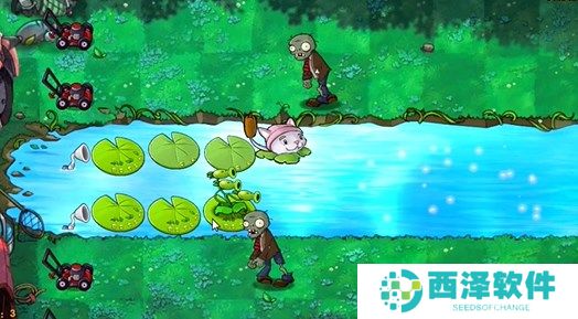 植物大战僵尸融合版冒险模式21关通关详解