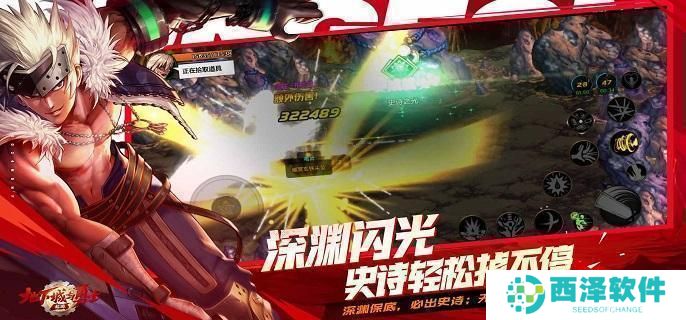 dnf手游红眼首饰怎么选