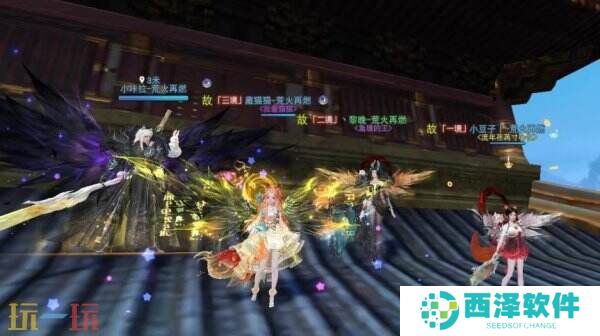 固定队带飞,打本不用愁~《天下》手游休闲势力的“养老”生活大揭秘!