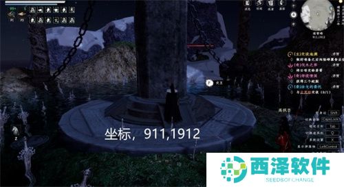 下一站江湖2守军煞孤获取方法途径介绍