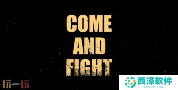 动作RPG游戏《Bylina》首支预告公开