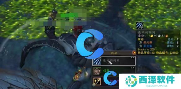 魔兽世界特卡克塔兹位置介绍