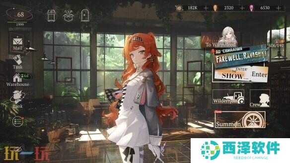 国产策略卡牌《重返未来:1999》已正式上线steam版本