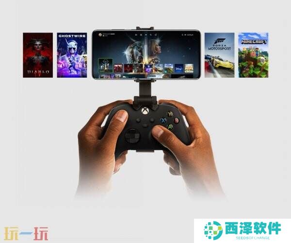 11月起Xbox能够直接在移动设备上购买游戏