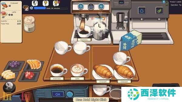 咖啡厅经营《原地起啡》抢先体验版正式上线steam