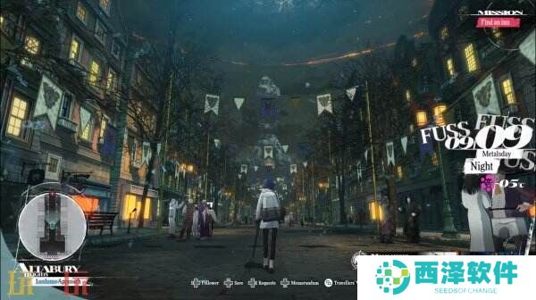 《暗喻幻想：ReFantazio》上市宣传片于10月11日正式推出