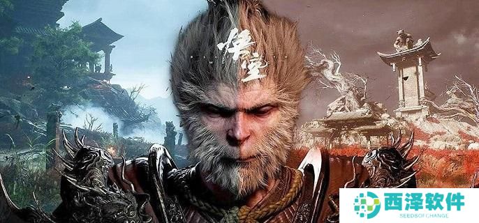 黑神话悟空禁字法怎么解除 黑神话悟空禁字法怎么解除