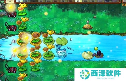 植物大战僵尸融合版冒险模式20关图文攻略