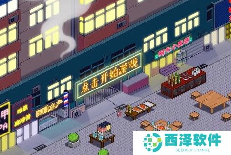 深夜的烧烤店所有顾客喜好食物一览