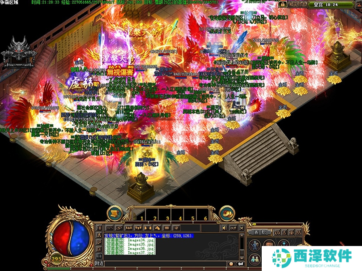 经典传奇游戏,无忧传奇攻城战策略与激情的碰撞