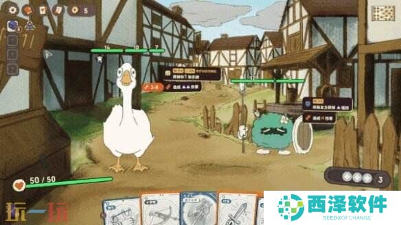 卡牌肉鸽游戏《骰子浪游者》已正式上架Steam