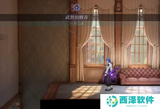 归龙潮女团是生活的颜行任务怎么过 归龙潮女团是生活的颜行任务怎么过