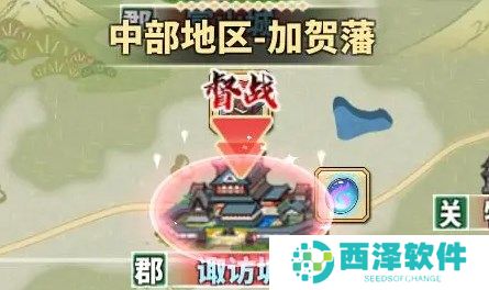 时之幻想曲攻城玩法内容详细介绍