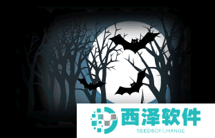 2021《微博》1月7日森林驿站每日一题答案